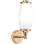 Fali lámpa ELIOT BATH-ELIOT1-RG 3000K 1x3.5W/G9 320LM IP44 a Elstead Lighting-tól