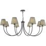Csillár Becca BEC0822-EST2624 8x40w/E14 a Dar Lighting-tól