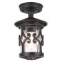 Süllyesztett mennyezeti lámpa HEREFORD BL13A-BLACK 1x60W/E27 IP23 a Elstead Lighting-tól