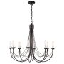 Csillár CARISBROOKE CB8-BLACK 8x60W/E14 a Elstead Lighting-tól
