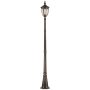Utcai lámpa Cleveland CL5-M 1x60W/E27 IP44 a Elstead Lighting-tól