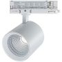Sínreflektor 3-Phase Track S198 3000K 25W/led 2460lm IP20 a Zambelis-tól