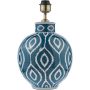 Talp Dakari DAK4223 1x60w/e27 a Dar Lighting-tól