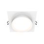 Beépíthető spotlámpa HOOP DL086-GX53-SQ-W 1x15W/GX53 IP20 a Maytoni-tól