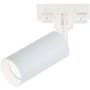 Sínreflektor 3-Phase Track S058 1x35W/GU10 IP20 a Zambelis-tól