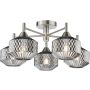 Plafonlámpa Fabrienne FAB5438 5x40w/e14 ip20 a Dar Lighting-tól