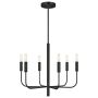 Csillár Brianna FE-BRIANNA6-BK 6x60W/E14 a Generation Lighting-tól