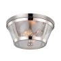 Süllyesztett mennyezeti lámpa HARROW FE-HARROW-F 2x60W/E27 a Feiss-tól