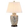 Asztali lámpa GOLD BIRDS GOLD-BIRDS-TL 1x60W/E27 a Elstead Lighting-tól