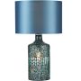 Asztali lámpa Guru GUR4223 1x60w/e27 ip20 a Dar Lighting-tól