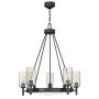 Csillár Collier HK-COLLIER5-BX 40W 5x40W/E27 a Hinkley Lighting-tól