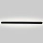 Fali lámpa Bodo LP-789/1W 90 BK 3000K|4000K|6000K 12W 1x12W/LED 2583lm a Light Prestige-tól