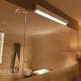 Fali lámpa Ibros GS-LWA-18W WH CCT 3000K|4000K|6000K 1x18W/LED 1440 lm IP44 a Light Prestige-tól