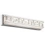 Fali lámpa ZOLON KL-ZOLON-L-BATH 1x28W/LED IP44 a Kichler-tól