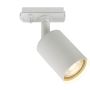 Sínreflektor ExplorLink 2610189901 1x7w/GU10 IP20 a Nordlux-tól