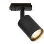 Sínreflektor ExplorLink 2610189903 1x7w/GU10 IP20 a Nordlux-tól