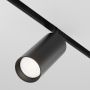 Sínreflektor FOCUS LED TR032-4-20W3K-S-DS-B 3000K-6000K 1x20W/LED 1500LM IP20 a Maytoni-tól