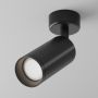 Spotlámpa FOCUS C017CW-01B 1x50W/GU10 IP20 a Maytoni-tól