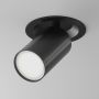 Spotlámpa FOCUS S C048CL-U-1B 1x10W/GU10 IP20 a Maytoni-tól