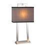 Asztali lámpa MAGRO MAGRO-TL 1x60W/E27 a Elstead Lighting-tól