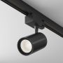 Sínreflektor VUORO TR029-3-10W4K-S-B 4000K 1x10W/LED 800LM IP20 a Maytoni-tól