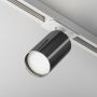 Sínreflektor FOCUS S TR020-1-U-GU10-WGF 1x10W/GU10 IP20 a Maytoni-tól