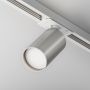 Sínreflektor FOCUS S TR020-1-U-GU10-WS 1x10W/GU10 IP20 a Maytoni-tól