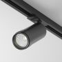 Sínreflektor FOCUS ZOOM TR021-1-12B4K-Z-D-B 4000K 1x12W/LED 900LM IP20 a Maytoni-tól