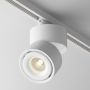 Sínreflektor YIN TR084-1-15W3K-W 3000K 1x15W/LED 810LM IP20 a Maytoni-tól