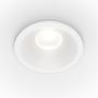 Beépíthető spotlámpa ZOOM DL034-01-06W3K-D-W 3000K 1x6W/LED 420LM IP65 a Maytoni-tól