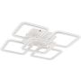 Plafonlámpa STELLAR MS232150R-WH 3000-6000k 5x55W/LED 5500lm a Zuma Line-tól