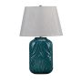 Asztali lámpa MUSE MUSE-TL-TURQSE 1x60W/E27 a Elstead Lighting-tól