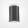 Felületi spotlámpa BAR O306CL-L7GF 3000K 1x7W/LED 800LM IP65 a Maytoni-tól