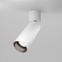Spotlámpa FOCUS LED C055CL-L12W3K-W-W 3000K 1x12W/LED 900LM IP20 a Maytoni-tól