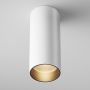 Felületi spotlámpa FOCUS LED C056CL-L12W3K-W-D-W 3000K 1x12W/LED 900LM IP20 a Maytoni-tól