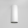 Felületi spotlámpa FOCUS LED C056CL-L12W3K-W-W 3000K 1x12W/LED 900LM IP20 a Maytoni-tól