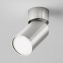 Spotlámpa FOCUS S C050CL-U-1S 1x10W/GU10 IP20 a Maytoni-tól