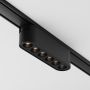Sínreflektor POINTS TR082-1-6W3K-M-B 3000K 6x6W/LED 600LM IP20 a Maytoni-tól