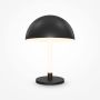 Asztali lámpa RAY Z012TL-L8B3K 3000K 1x8W/LED 750LM IP20 a Maytoni-tól
