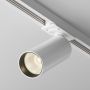 Sínreflektor FOCUS LED TR021-1-12W3K-W-D-W 3000K 1x12W/LED 900LM IP20 a Maytoni-tól