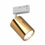 Sínreflektor KIKA OR82975 1x8W/Gu10 a Open Design Highlights-tól