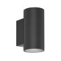 Fali lámpa Lenta OWL-2805-2-3K 3000K 2x20W/LED 1542lm IP54 a Italux-tól