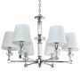 Csillár DOHA P06285 WH NI 6x40W/E14 IP20 a Cosmolight-tól