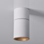 Felületi spotlámpa ASTRA 314024 max 10W LED IP20 a Polux-tól