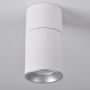 Felületi spotlámpa ASTRA 314031 max 10W LED IP20 a Polux-tól