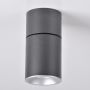 Felületi spotlámpa ASTRA 314055 max 10W LED IP20 a Polux-tól