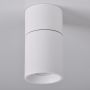 Felületi spotlámpa ASTRA 314062 max 10W LED IP20 a Polux-tól