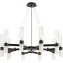 Csillár CANDELA DN1505-10 black 2x10W/G9 IP20 a Step Into Design-tól