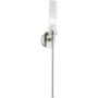 Fali lámpa PRESTON 8977 1x7W/E14 ip20 a Argon-tól