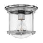 Süllyesztett mennyezeti lámpa HADRIAN QN-HADRIAN-MINI-F-CM-CLEAR 1x60W/E27 IP44 a Quintiesse-tól